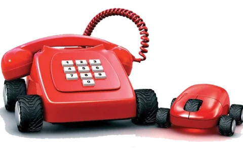 direct line phone and mouse